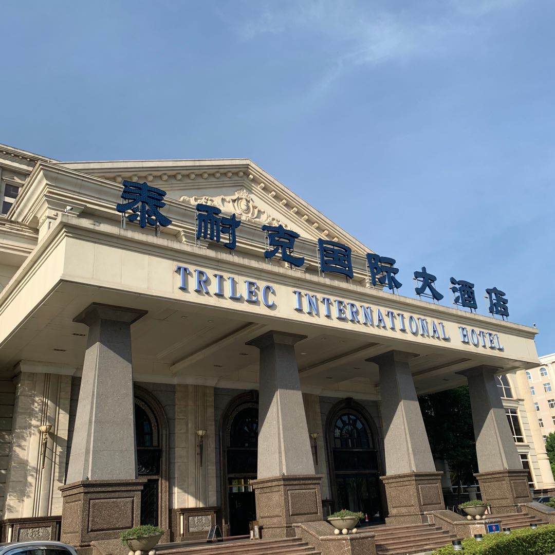 江西省第二批VR工业立异创业优异人才团队角逐我司乐成入围后专家来公司考察