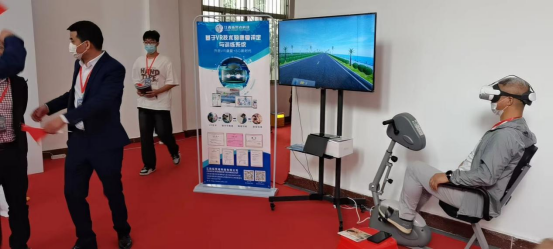 我司重点研发产品--VR康复评定与训练系统路演圆满落幕