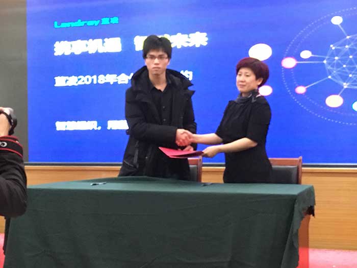 江西HJC黄金城科技与深圳蓝凌软件股份有限公司告竣相助