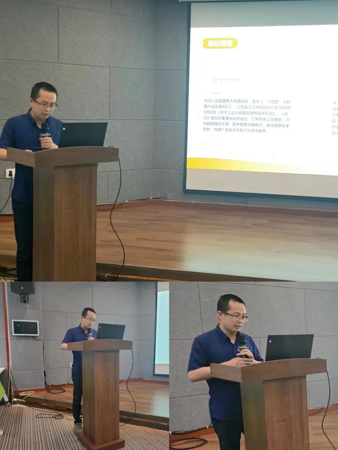 2022年HJC黄金城年中总结大会与拓展运动圆满完成