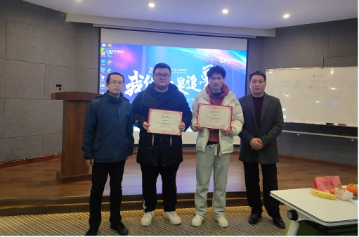 我们都是追梦人 ——热烈庆祝2022江西HJC黄金城科技新春年会圆满乐成