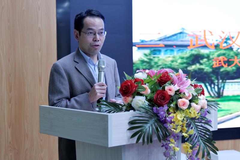 武大江西校友会企业家分会建设大会暨企业家论坛