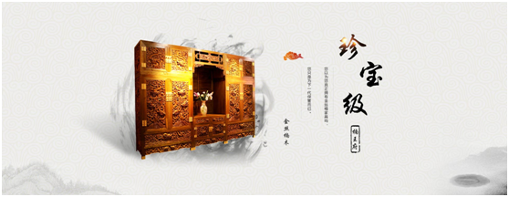 我司为北京楠王府打造“VR古典家具仿真制造平台”