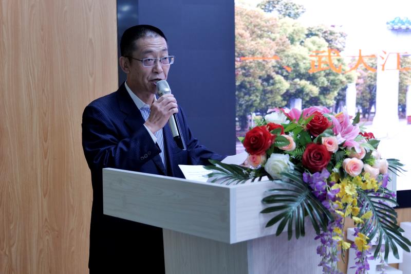 武大江西校友会企业家分会建设大会暨企业家论坛