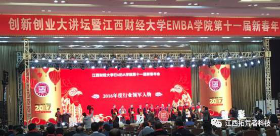 新闻通告