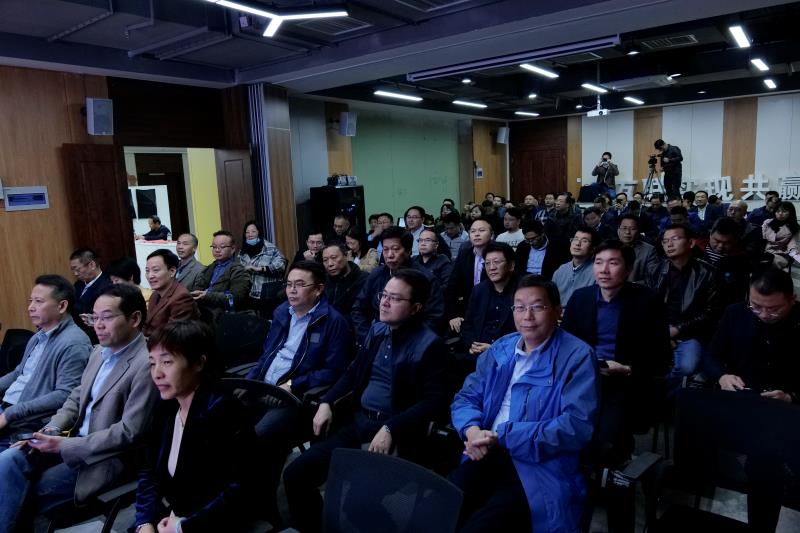 武大江西校友会企业家分会建设大会暨企业家论坛