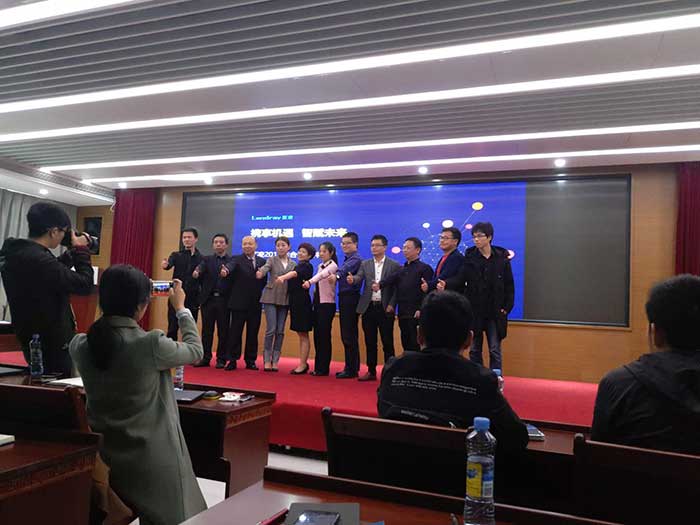 江西HJC黄金城科技与深圳蓝凌软件股份有限公司告竣相助