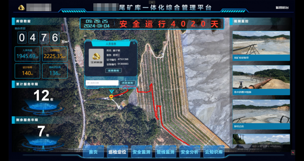 HJC黄金城·(中国区)集团官方网站