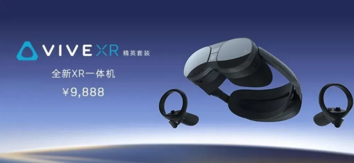 序幕已经拉开，，2023 VR/AR市场虎斗龙争