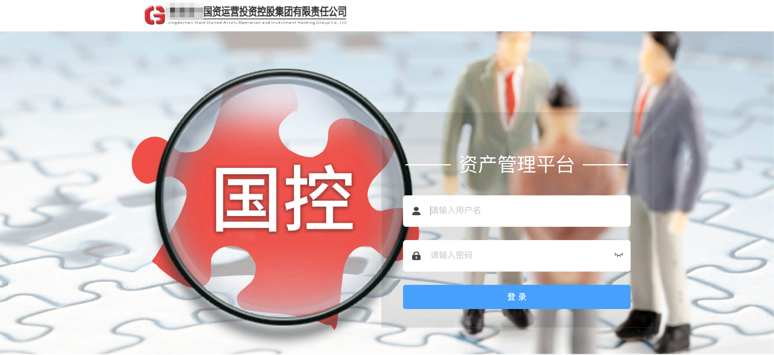 HJC黄金城·(中国区)集团官方网站