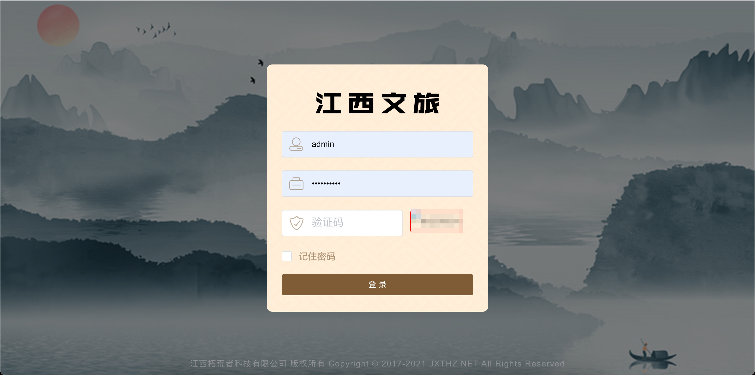 HJC黄金城·(中国区)集团官方网站