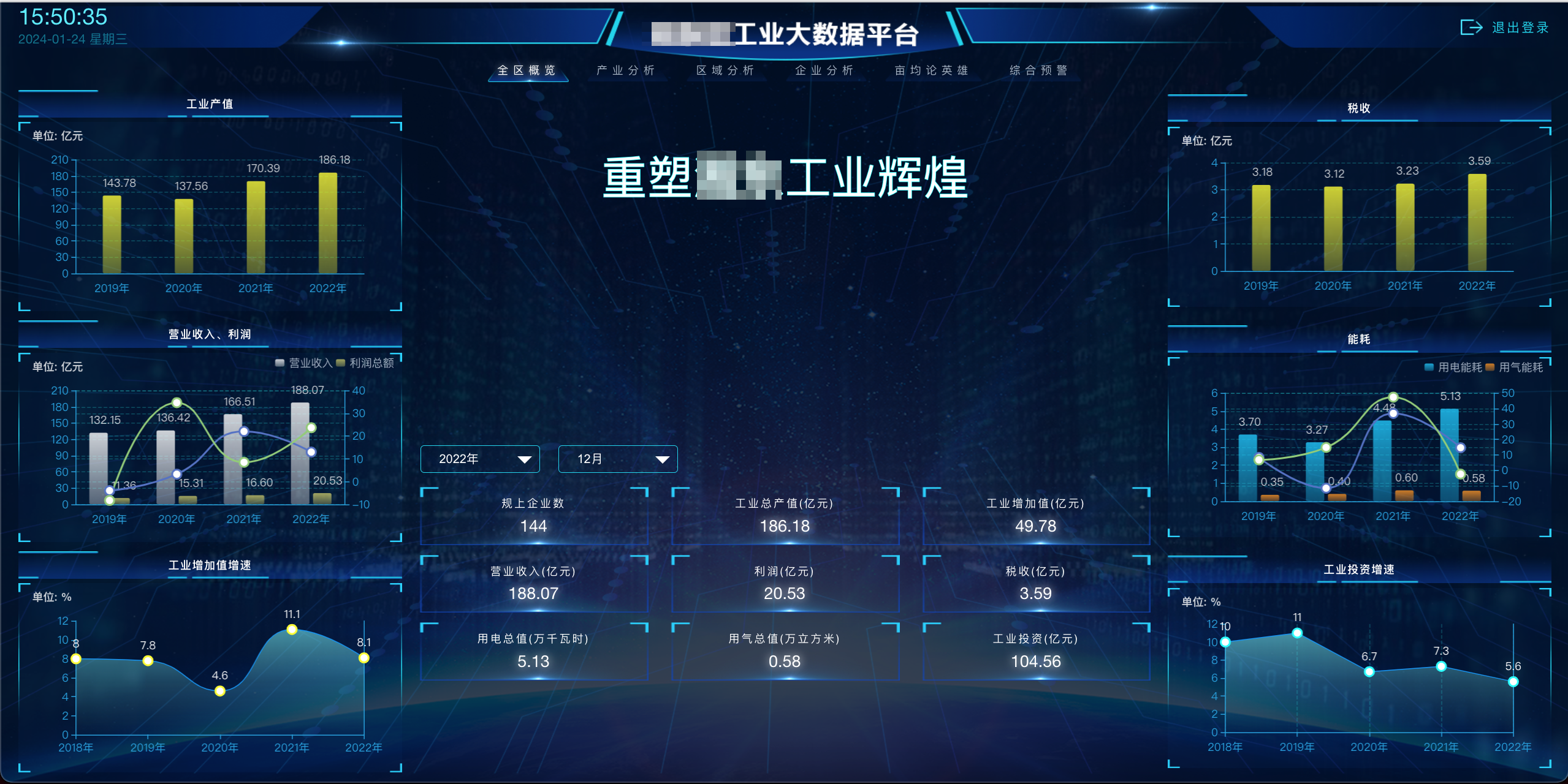 HJC黄金城·(中国区)集团官方网站