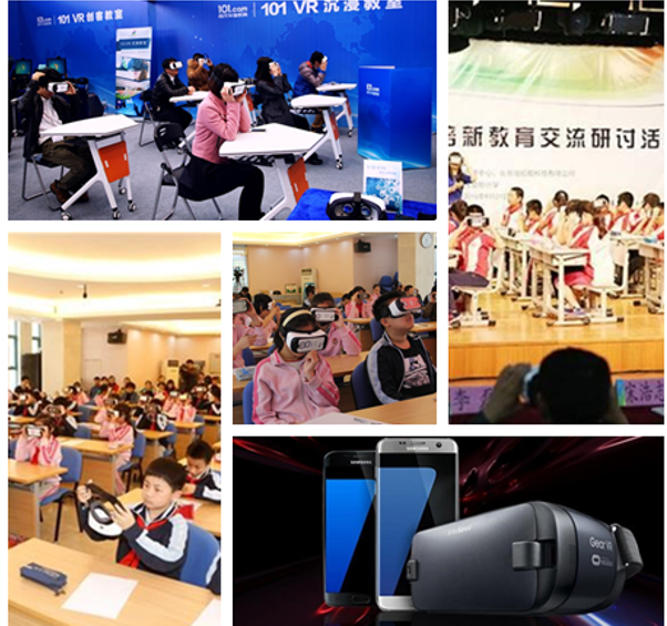 江西HJC黄金城科技打造天下首家基于VR手艺的红色文化研学平台