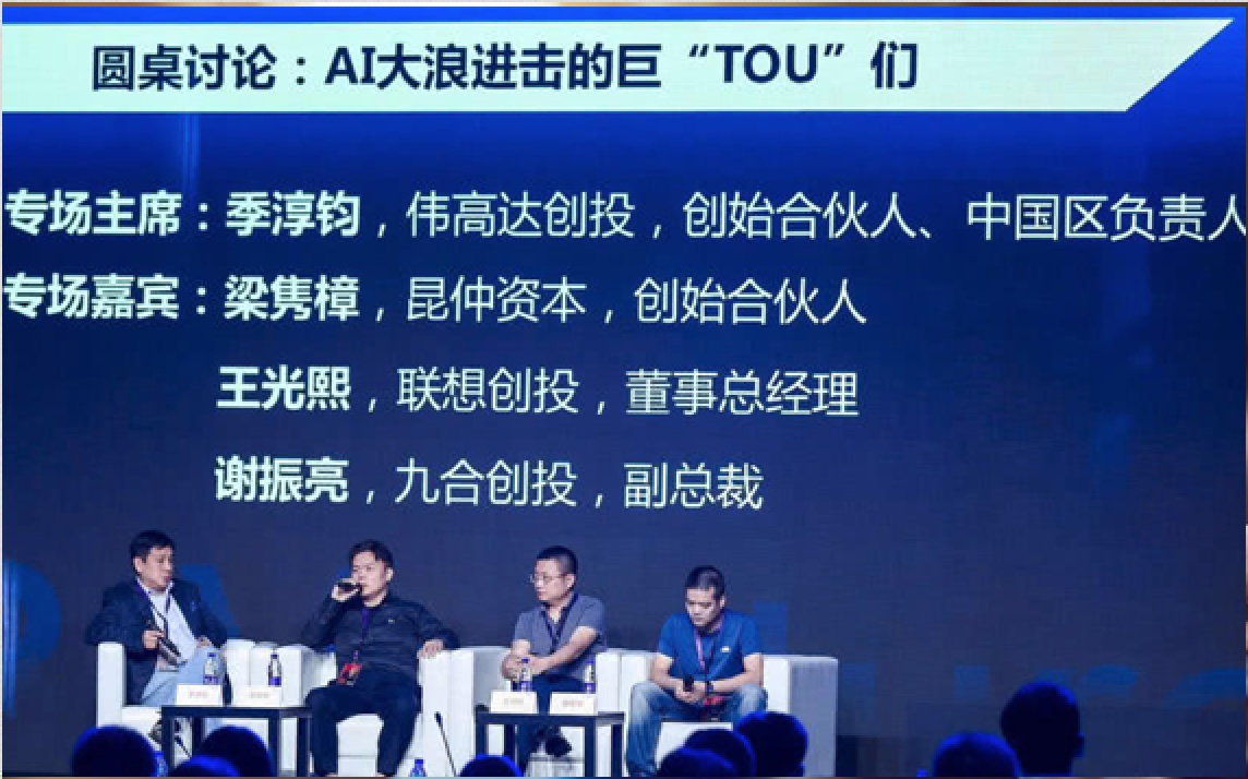 行业新闻