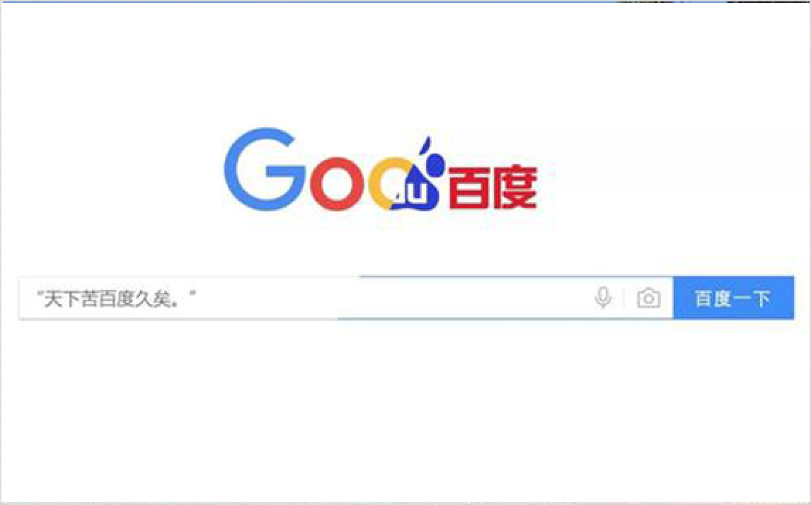 新闻通告