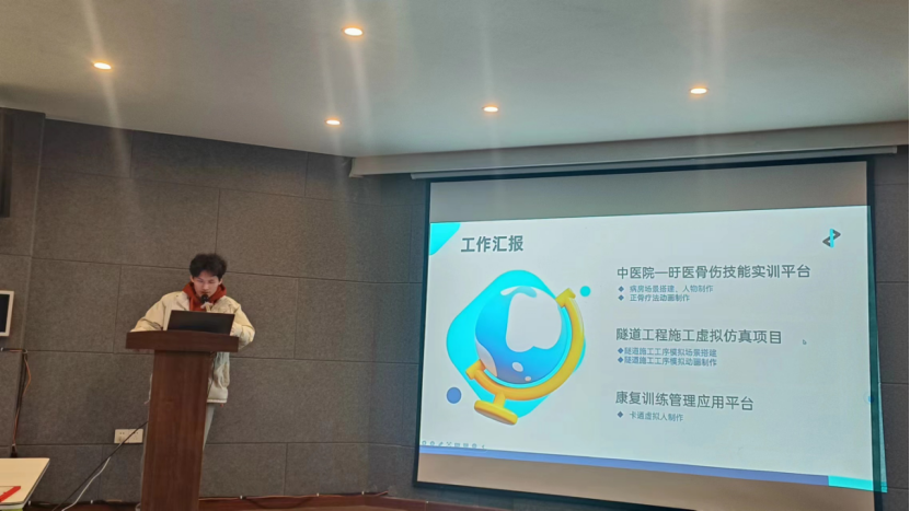 乘风破浪，，，共赢未来