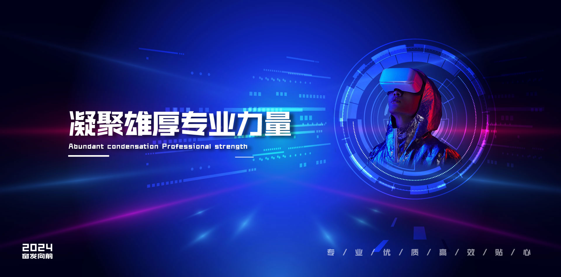 HJC黄金城·(中国区)集团官方网站