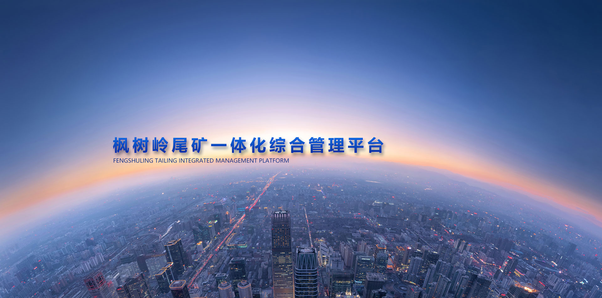 HJC黄金城·(中国区)集团官方网站