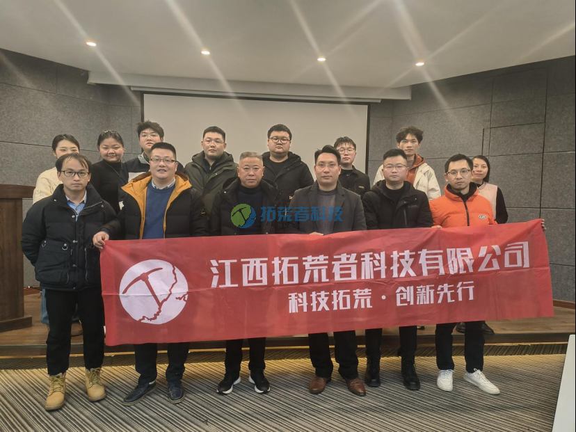 乘风破浪，，，共赢未来